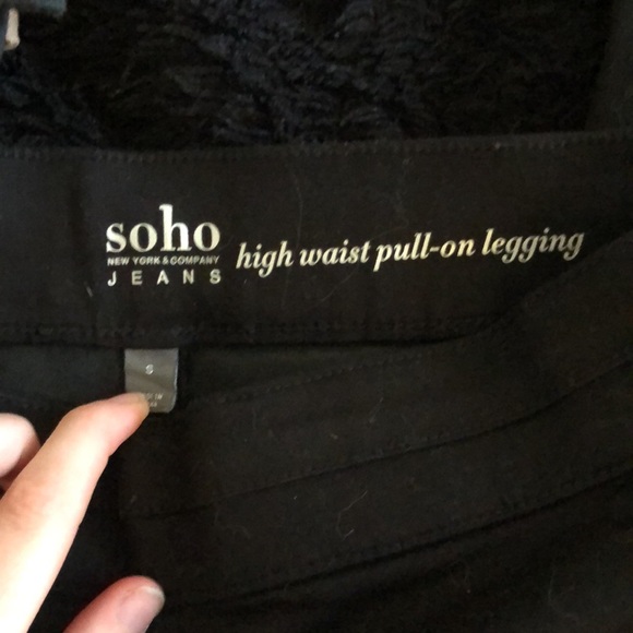 Leggings - Picture 2 of 2